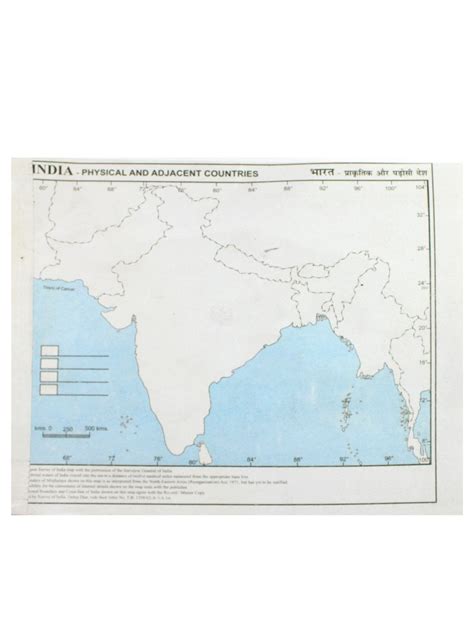 Top 999+ physical map of india images – Amazing Collection physical map ...