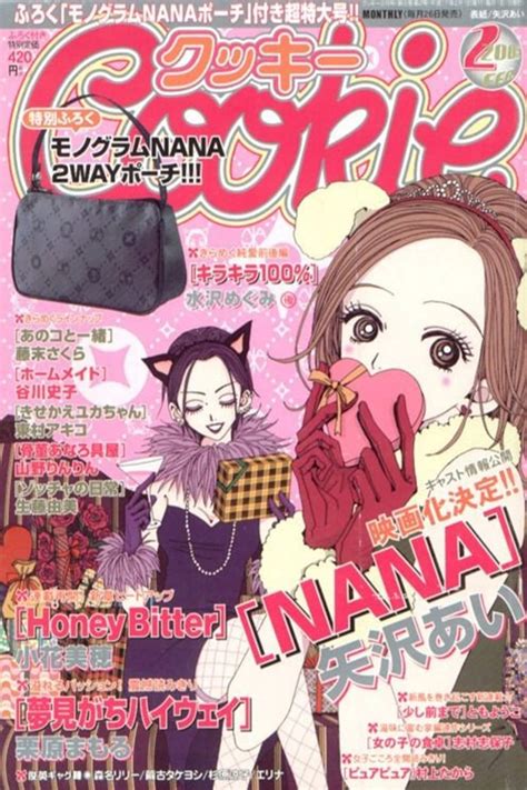 300 Pink Anime Shoujo Magazine Covers Digital Collage Kit | Etsy