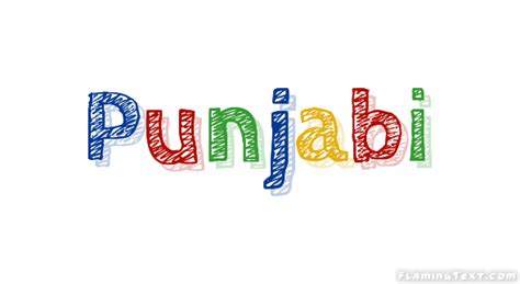 Punjabi Logo | Free Name Design Tool from Flaming Text