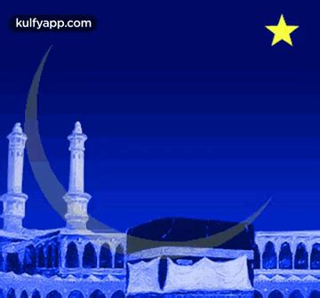 Happy Eid.Gif GIF - Happy eid Eid greetings Eid wishes - Discover & Share GIFs