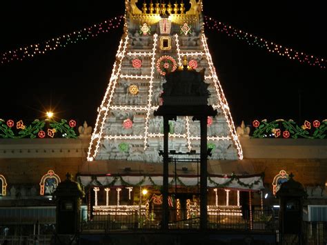 Maha Dwaram of Sri Venkateswara Temple in lighting at Night, Tirumala ...