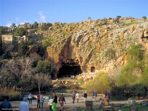 Caesarea Philippi Israel