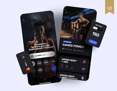 Fitness IOS App Design | Behance