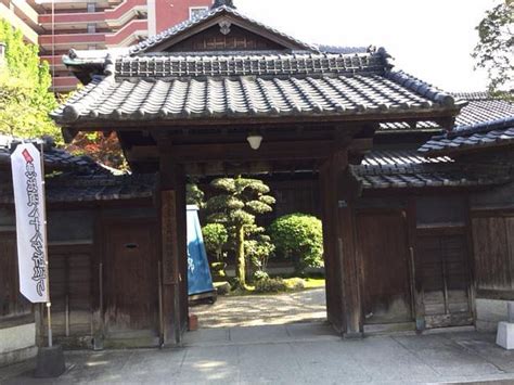 THE 15 BEST Things to Do in Saga - 2022 (with Photos) - Tripadvisor