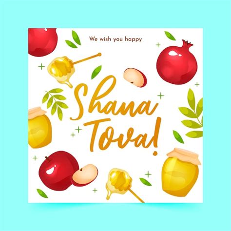 Free Vector | Shana tova greeting card