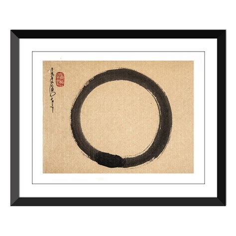 Enso Circle - Etsy