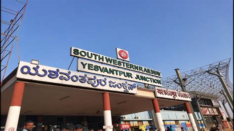 Yeshwanthpur Junction,bengaluru railway station,yesvantpur railway station,#bangalore,# ...