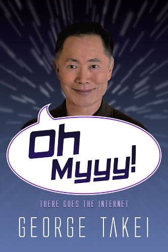 Oh Myyy! - There Goes The Internet (Life, the Internet and Everything ...