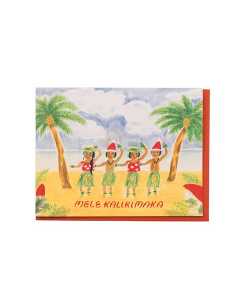 Mele Kalikimaka Card - Small Adventure