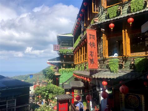 I visited A-MEI Tea House in Jiufen, Taiwan which served as inspiration ...