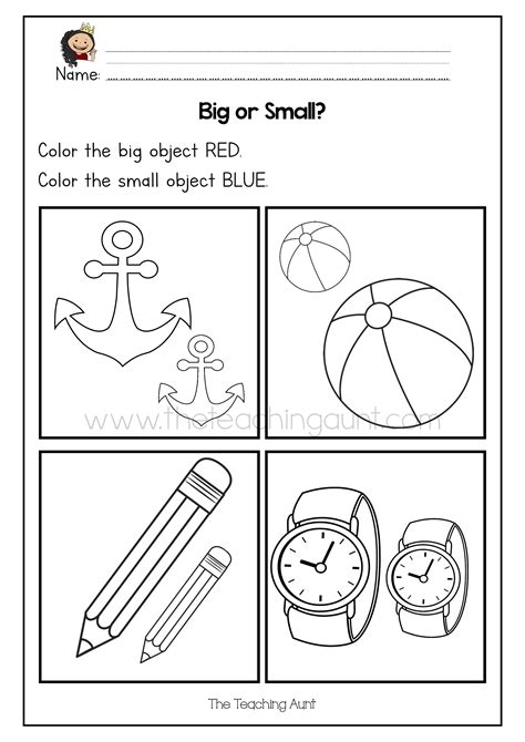 Kindergarten Big Medium Small Worksheet