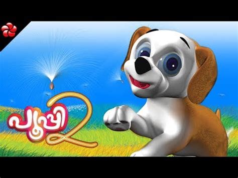 #Pupi 2 ♥ #Malayalam cartoon Full Movie for children - YouTube