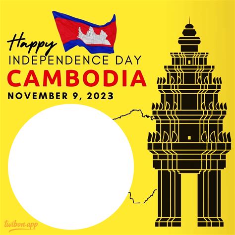 Cambodia Independence Day 2023 Greetings Frame