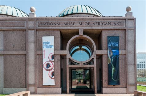 Smithsonian National Museum of African Art — Todd Henson Photography