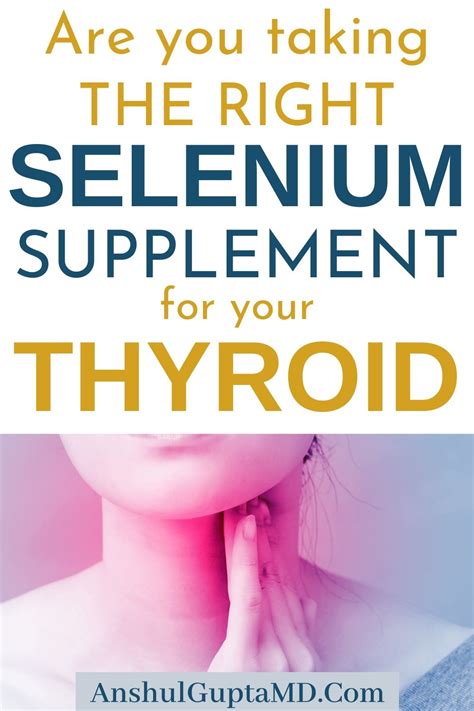 Are You Taking The Right Selenium Supplement For Your Thyroid? in 2020 ...