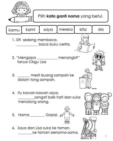 Kata Ganti Nama Diri Bahasa Melayu Tahun 1 – NBKomputer