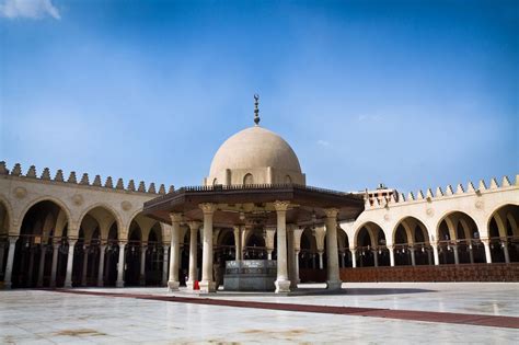 Mosque of Amr Ibn el-As, Cairo