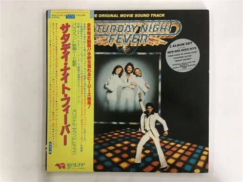 OST (BEE GEES/YVONNE ELLIMAN) SATURDAY NIGHT FEVER - RSO MWZ 8105 Japon ...