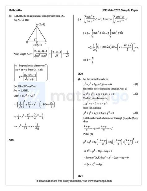 JEE Main 2020 Sample Mock Paper-1 – MathonGo