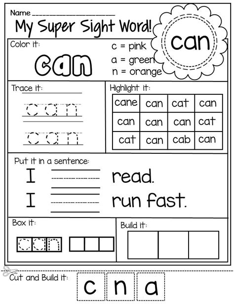 Coloring Pages : Coloring Pages Sight Words Worksheets Pdf Download | Dolch Words Worksheets ...