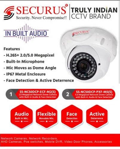 Securus Cctv Cameras at ₹ 2850/piece | Nr.Palika Bazar | Patan | ID ...