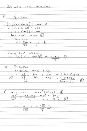 A level Maths Sequences and Series Test | Teaching Resources