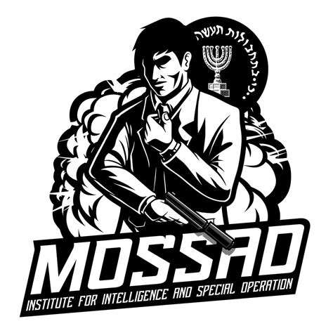 Mossad training program - expertsapje