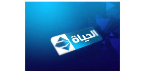 Al-Hayat Series Channel on Behance