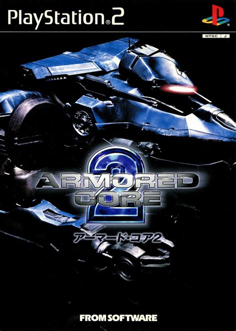 Raido's Stuff - PS2 - Armored Core 2