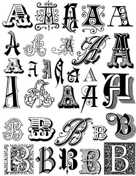 Alphabet 2 | Flickr - Photo Sharing!