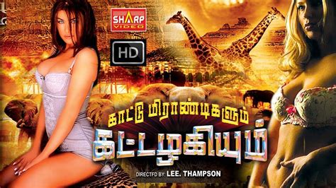 KaatuMirandigalumKattalagiyum TAMIL DUBBED MOVIE HD ACTION,ADVENTURE,COM... | Dubbed, Tamil ...