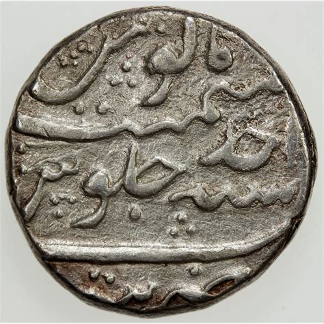 MUGHAL: Rafi-ud-Darjat, 1719, AR rupee (11.44g), Tatta, year 1 (ahad). F - Stephen Album Rare Coins