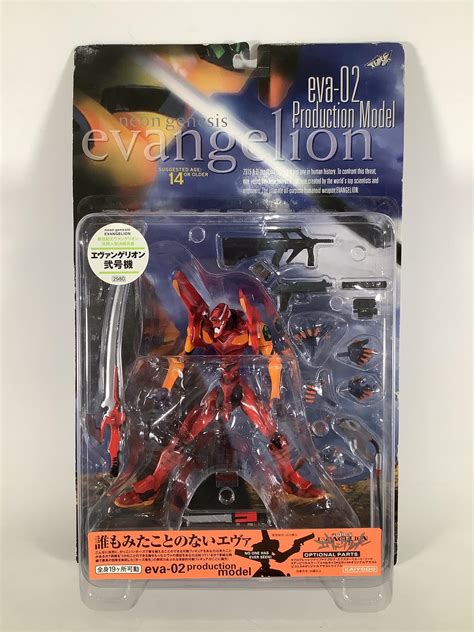 New Neon Genesis Evangelion eva-02 Production Model | #4624386823