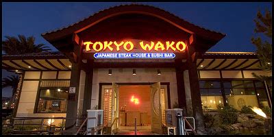 SCCASTANEDA: Tokyo Wako