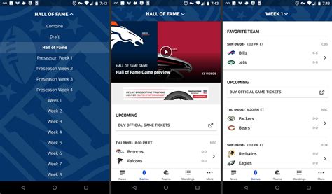 How to Use the NFL Mobile App