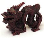 Dragon Extra Small Rosewood