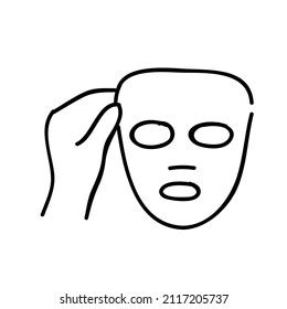 Beauty Face Mask Icon Black White Stock Vector (Royalty Free) 2117205737 | Shutterstock