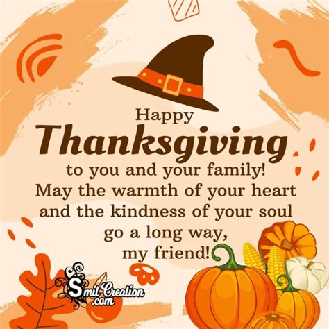 Actualizar 81+ imagem happy thanksgiving for friends - br.thptnganamst ...