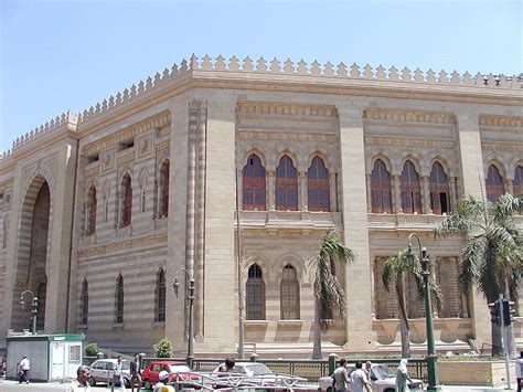 Tourism In Egypt: Museum of Islamic Art in Cairo