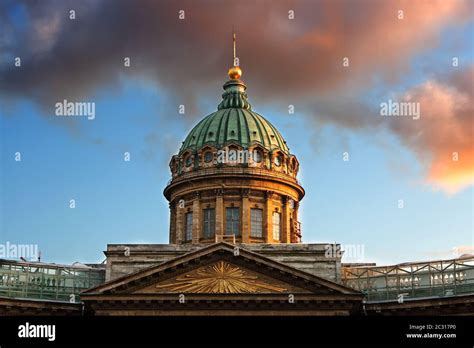 Kazan Cathedral Stock Photo - Alamy