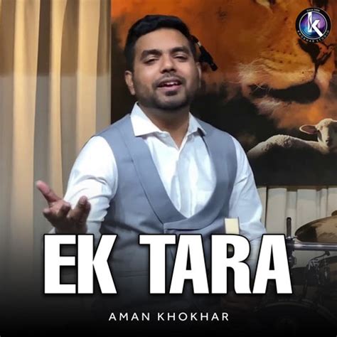 Ek Tara Song Download: Ek Tara MP3 Punjabi Song Online Free on Gaana.com