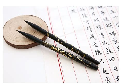 Cute Essentials - Chinese Calligraphy Ink Brush Pen | YesStyle