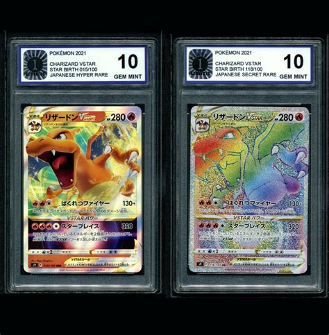 Over item handling Charizard - HOLO graded pokemon card ...