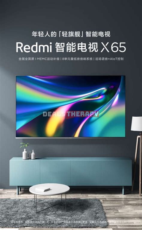 Xiaomi Redmi Smart TV X65 - Deals Therapy