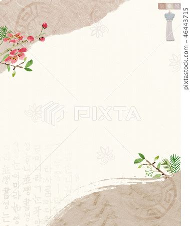 the Korean traditional style background - Stock Illustration [46443715] - PIXTA