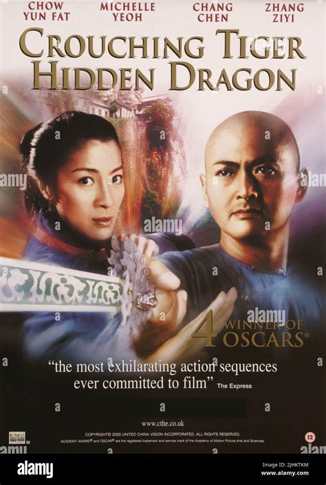 MICHELLE YEOH, CHOW YUN-FAT POSTER, CROUCHING TIGER HIDDEN DRAGON, 2000 ...