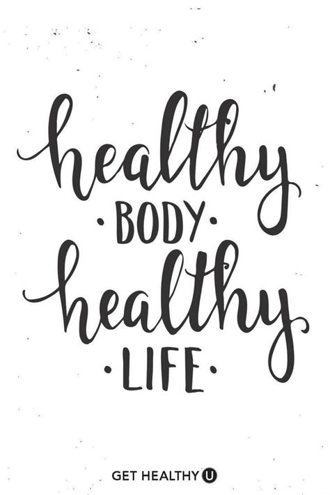 Healthy Body Image Quotes