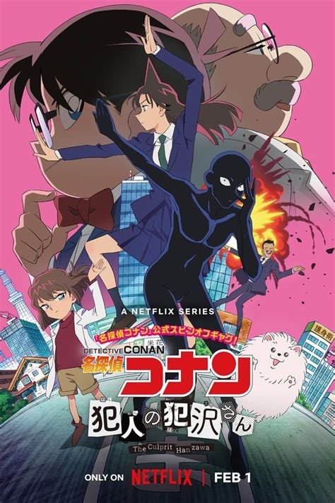 Discover more than 88 new netflix anime movie - in.cdgdbentre