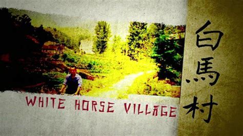 White Horse Village: Beginning - BBC News