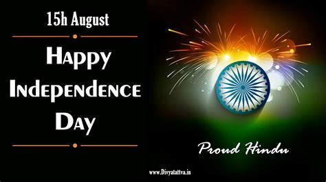 Happy 15th August India Independence Day wallpaper Full Size Images ...